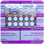 Трамадол 100 мг  Россия Органика в Каменке