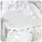 Кокаин Перу  Cocaine Peru VHQ в Каменке