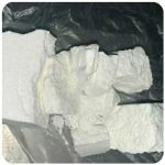 Кокаин Колумбия  Cocaine Colombia  VHQ 99% (fishscale) в Каменке