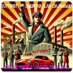 Бутират GHB 99,8%  VHQ концентрат (Oxy) в Каменке