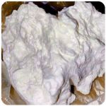 Кокаин Боливия Cocaine Bolivia  VHQ 97,1% в Каменке