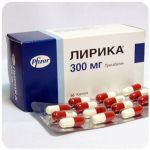 Лирика Пфайзер  Lyrica Pfrizer  (Прегабалин)  300 мг в Каменке